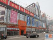 中国轻纺城柯北贸易中心