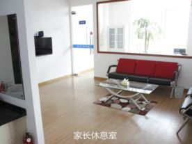 宜兴东方跆拳道