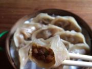 7号包子