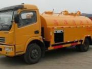 张家港天成管道疏通有限公司