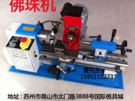 昆山佛珠机专卖