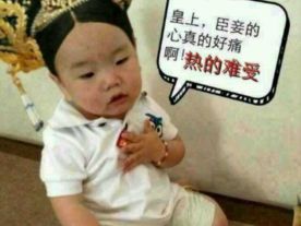 世纪广场二楼