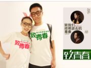 DIY衣服杯子梦工厂