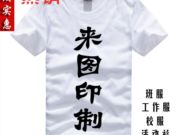 朵爸个性DIY梦工厂
