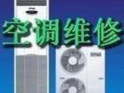 嵊州市兴兴搬家服务部！工商注册