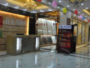 宜美佳陶瓷南宁快环建材市场专营店