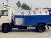 嵊州市管道疏通 高压清洗 清理化粪池