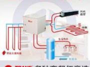 绍兴舜之龙机电设备工程有限公司