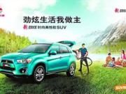 绍兴县康达汽车有限公司