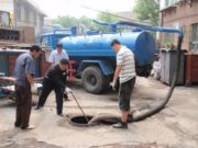 盛泽镇专业疏通下水管道化粪池清理抽粪