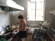 嵊州特色小吃