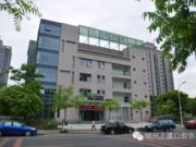 杭州口腔医院上虞分院