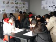 杭州清风室内设计培训学校