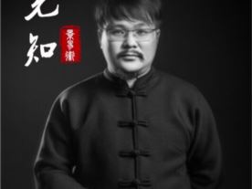 景易卫文化传播有限公司