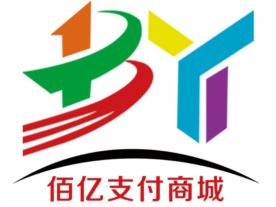 佰亿支付商城