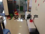 人民路