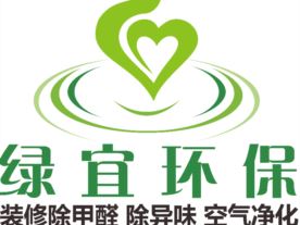 台州绿宜环保