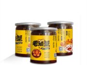 蟹之味食品江苏有限公司