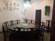 约启音乐主题餐厅(晟福千厨餐饮有限公司)