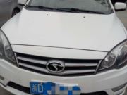 创思维二手车
