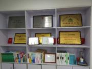 苏州上元经纬教育科技有限公司上虞分公司