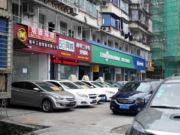 南纸铁路桥招呼站边临街店面招租