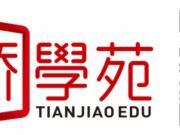 嵊州市天骄教育科技有限公司