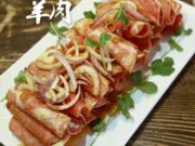 主烤官烤肉火锅（天台姝姝小吃店）