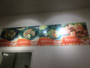食必思黄焖鸡米饭-万达广场（小吃）