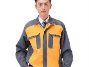 台州非凡工作服厂