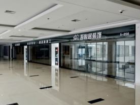 浙江吾悦居装饰工程有限公司