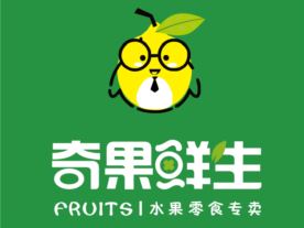 奇果鲜生（水果零食）