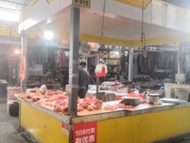 015号猪肉摊-长乐菜市场店（猪肉）