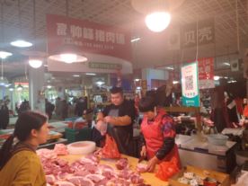 高帅锋生鲜猪肉铺-城南菜市场店（鲜猪肉）