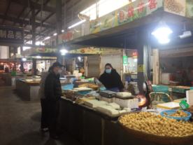 周琴豆制品-甘霖镇菜市场店(豆制品)