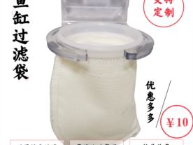 天台县鼎信鞋店