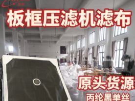 天台县鼎信鞋店