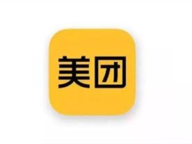 天台岩周网络技术有限公司(美团)