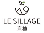LE SILLAGE熹柚研肤中心