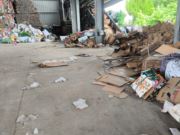 富宝再生资源回收站