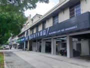 绍兴市上虞区曹娥街道莱特斯汽车装潢店