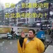 潇洒铭哥6
