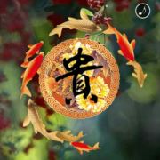 慢摇周末