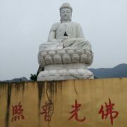 持球者