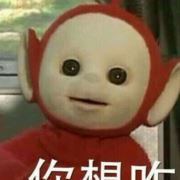 独舞的妇人