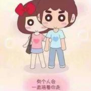 八离八弃