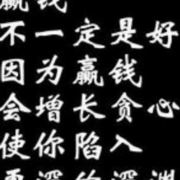 一株草花