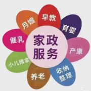 神话太古老