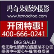 红豆豆爱恋