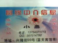 小燕ZZZ